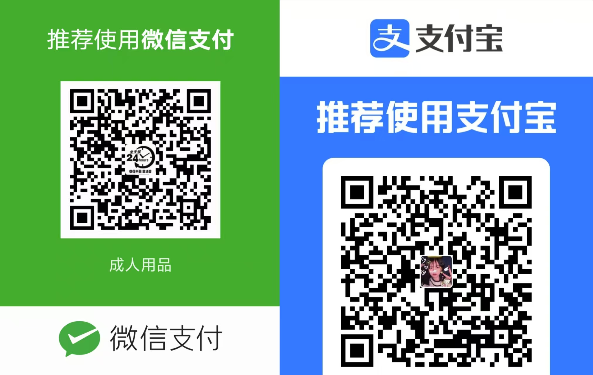 微信图片_20250224105738